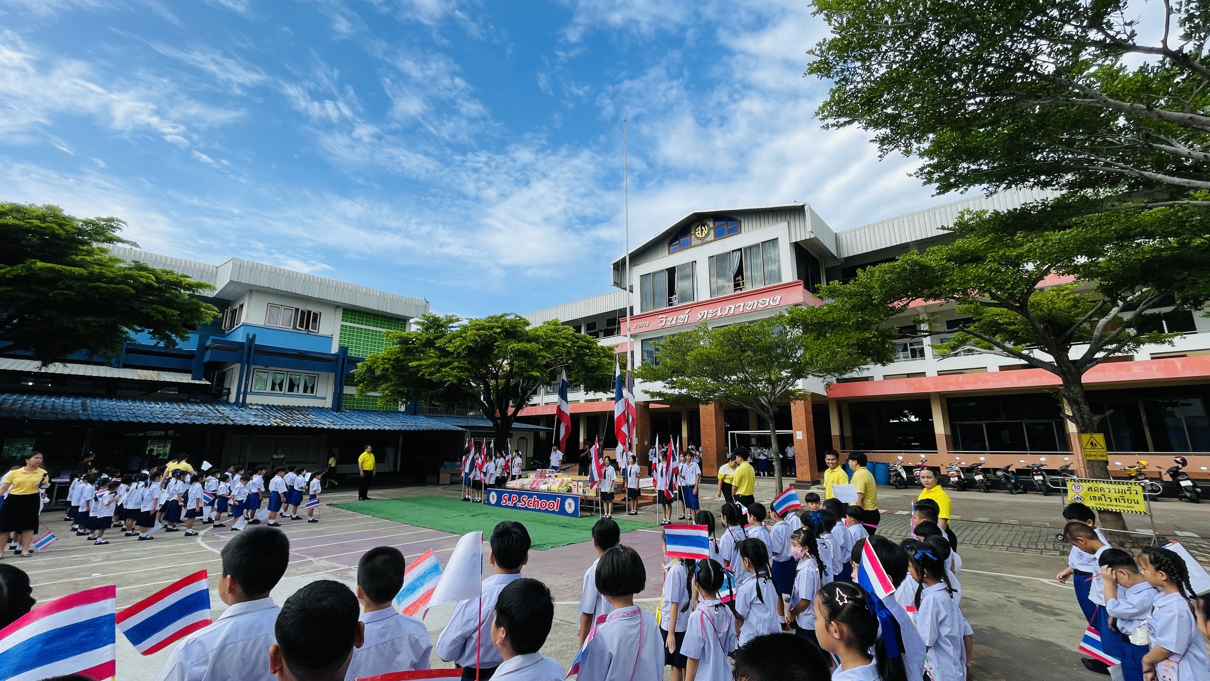ยินดีต้อนรับ, งานวิชาการ โรงเรียนสุตะบำรุงพิทยาคาร